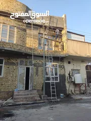  4 خلفة لباخ اسود وابيض.