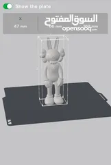  10 مجسمات 3D  و احرف على اختيارك