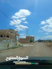  5 ارض للبيع في المغير حوض شعاب العناب