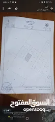  1 أرض  للبيع