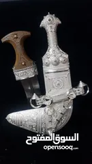  1 خنجر  عماني