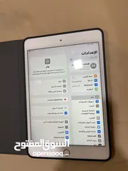  1 ايباد 5 ميني نضيف جدا