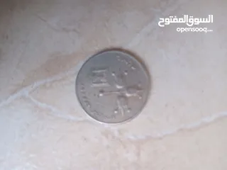  1 عمله أثريه قديمه ترجع الى ما قبل 80