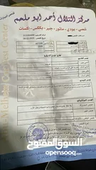  12 بجو 407للبيع نضيفه