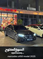  15 مرسيدس للايجار 2024 اقل سعر في المملكة