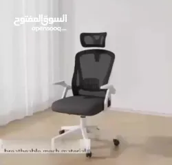  4 كرسي مكتب عملي ومميز ومريح