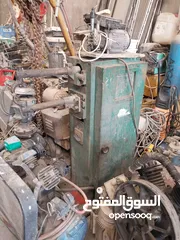  3 عده مشكله صناعيه العنوان الرقيم جسرمرسيدس