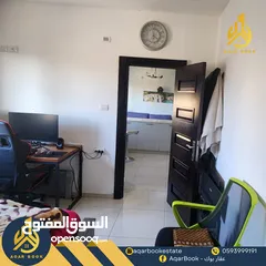  4 استوديو مفروش للايجار