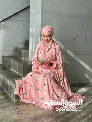  1 شرشف الصلاه قطن