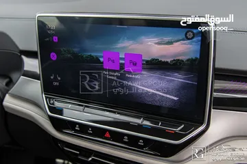  30 Volkswagen ID6 Crozz Pro 2022 Vip   يمكن التمويل بالتعاون مع المؤسسات المعتمدة لدى المعرض