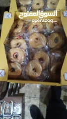  16 حلويات حجوت بأصناف عديده  باسعار مميزه اطعم مميز جدا يناسب سوبر ماركات و مولات و الافراح