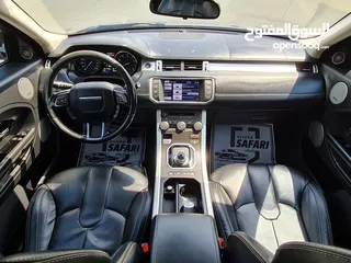  9 Amazing Range Rover Evoque Si4