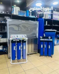  2 مبردات ماء شلر مياه صناعي ستانلس ستيل  الدويك للثلاجات العبدلي
