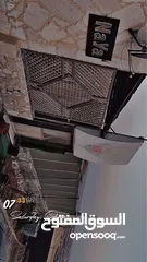  5 مزرعه للايجار