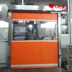  19 Fast Action Industrial Doors , High Speed Doors , Rapid Doors in Oman