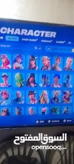  10 حساب فورت نايت للبدل على حساب اخر