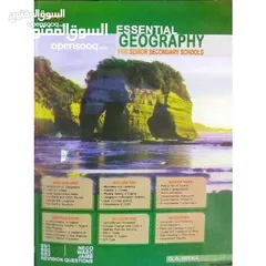  9 English, and Maths elementary Science and Geography