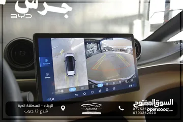  10 BYD دولفين 2023 فحص كامل مع كفاله اوتوهوب وفحص اوتوسكور مجاني