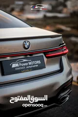  9 Bmw 745Le  Lonnnng