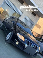  4 باسات فولكسفاجن