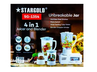  1 STARGOLD 4 IN 1 JUICER AND BLENDER