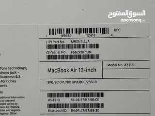  7 2022 MacBook Air M2 chip ماك بوك إم 2 جديد مغلف نو اكتف بسعر مغري جدا