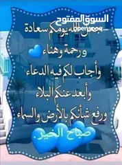  1 مطلوب غرفة للايجار