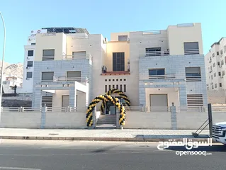  1 عمران الاجنحه الفندقيه العقبه المنطقه الخامسه شقق فندقيه خمس نجوم