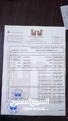  16 هونداي فوليستر كرت ابيض بدون ملاحظات فل الفل إضافات بحال الوكاله