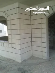  5 قذف رملي.. كحلة حجر ..عزل بأحدث المواد خبرة 35 عام ...احتراف في كحلة الحجر