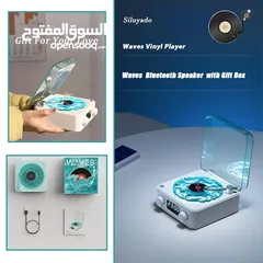  10 مكبر صوت مع اضاءة محيطية ولا أروع من هيك سماعة...