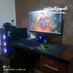  1 pc gaming RGB