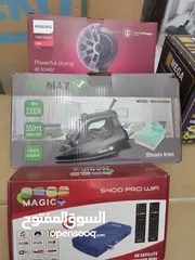  6 مجموعة أجهزة كهربائية للبيع وبخصم 400 دينار ، 13 جهاز كهربائي ، ثلاجة وغسالة وفرن وتلفزيون وووو