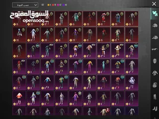  5 حساب للبيع