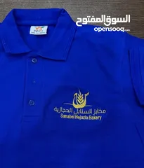  6 بلوزة موظفين فيزت جاليهات مع شعار باجات
