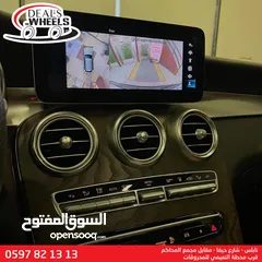  17 مرسيدس GLC300E (Avantgarde) موديل 2020