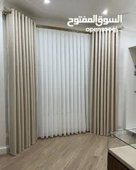  25 مشغل التقنيه للستائر