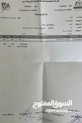  2 فرشة زنبركية بحالة الوكالة