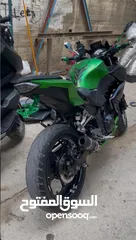  4 مطور Z300 شطب رسمي