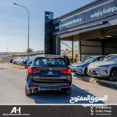  6 BMW IX3 2024 CREATIVE