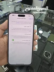  7 iPhone 14 pro max 256GB بحالة ممتازة بسعر مميز