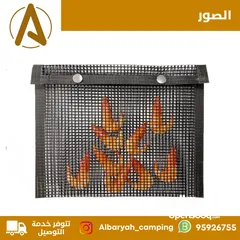  3 شبك شوي غير لاصق 30*40