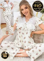 7 لانجري مميز للعرايس