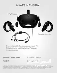  2 نظارة الواقع الافتراضي VR  HP Reverb G2 Virtual Reality