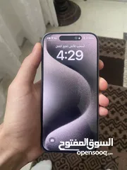  5 ايفون 15 برو