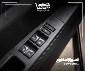  17 شانجان ايدو 2022 بدفعة اولى و على الهوية الشخصية فقط