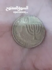  1 عملة قديمة جدا جدا جدا جدا جدا