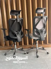  5 Medical chair for long hours with high back and medical base for long أحصل على خصم عند زيارتك hours