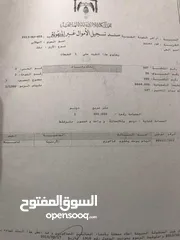  5 بيت مستقل و ارض للبيع المستعجل بداعي السفر  البناء قيد الانشاء ومنطقه كتير هاديه ومريحه