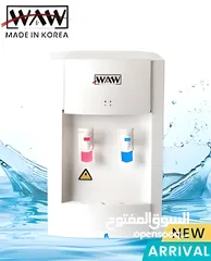  1 WAW Water dispensers